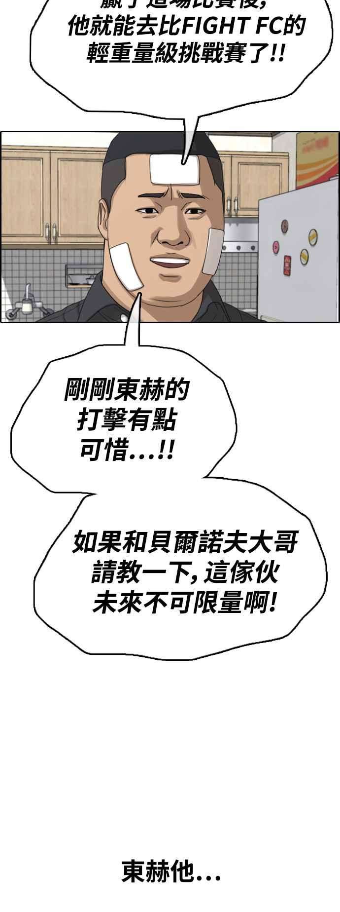 59.jpg