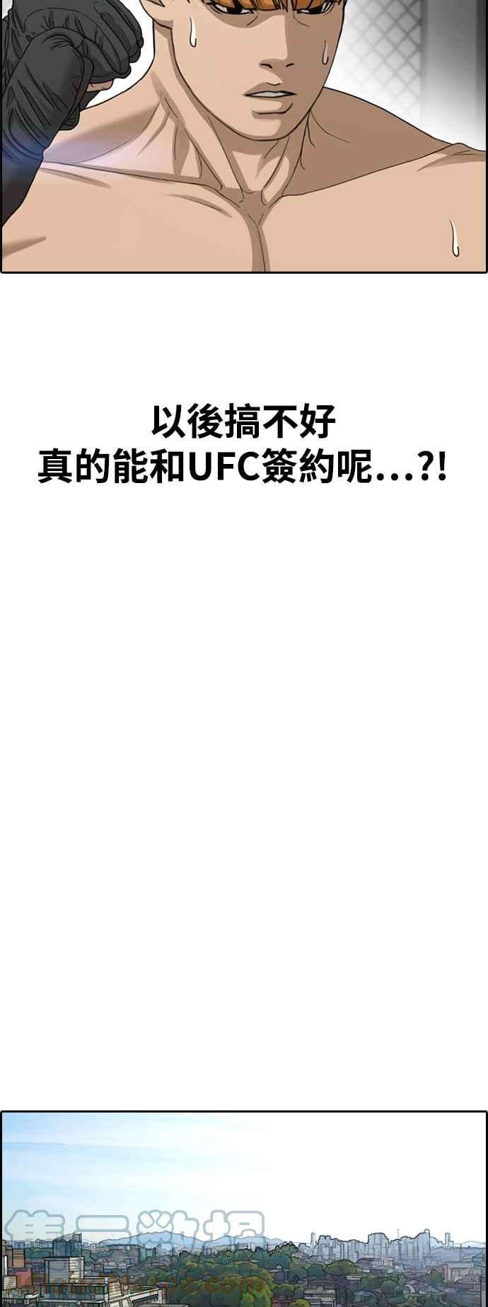 61.jpg