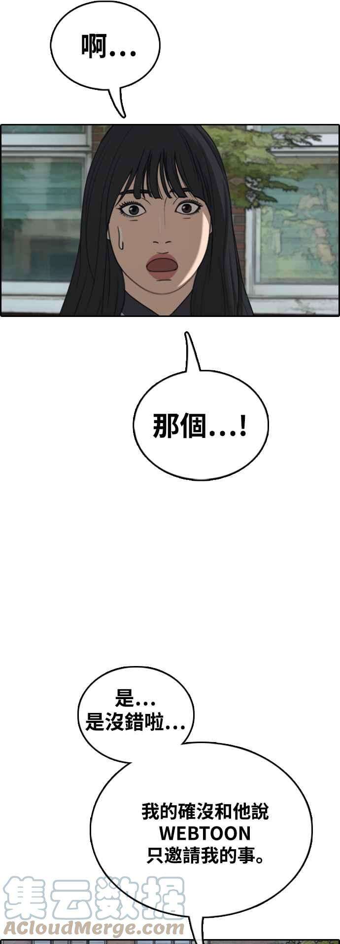 67.jpg
