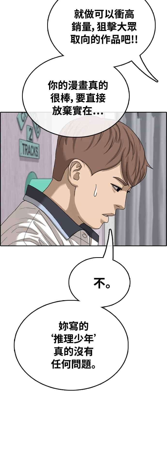 63.jpg