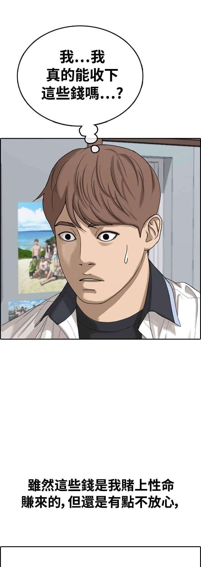 39.jpg