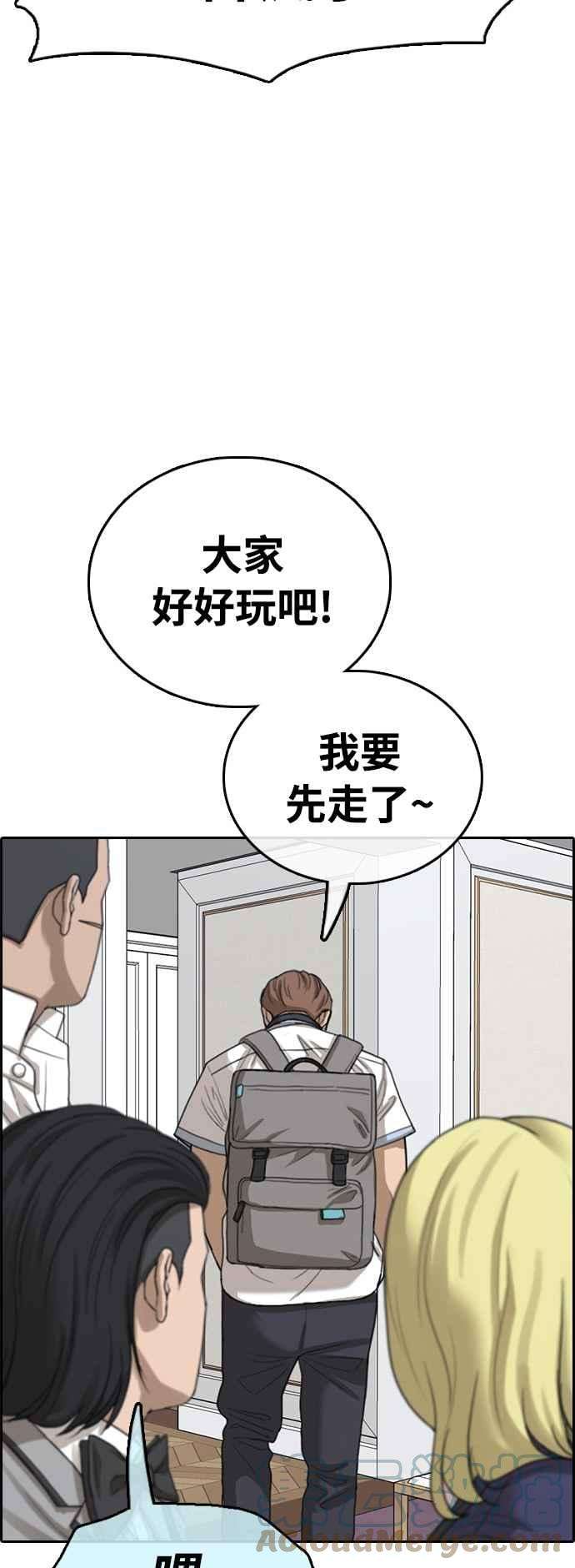 55.jpg
