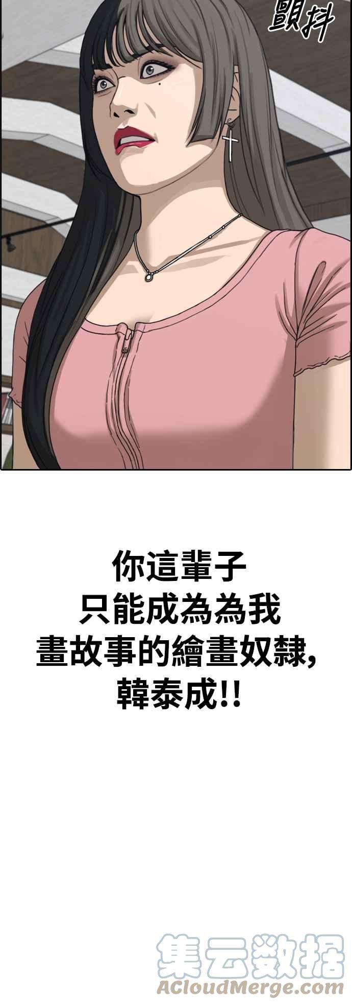 76.jpg