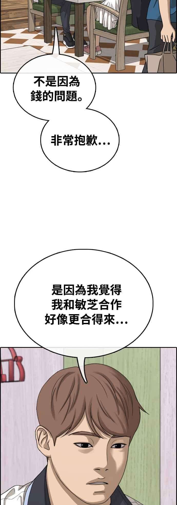 66.jpg