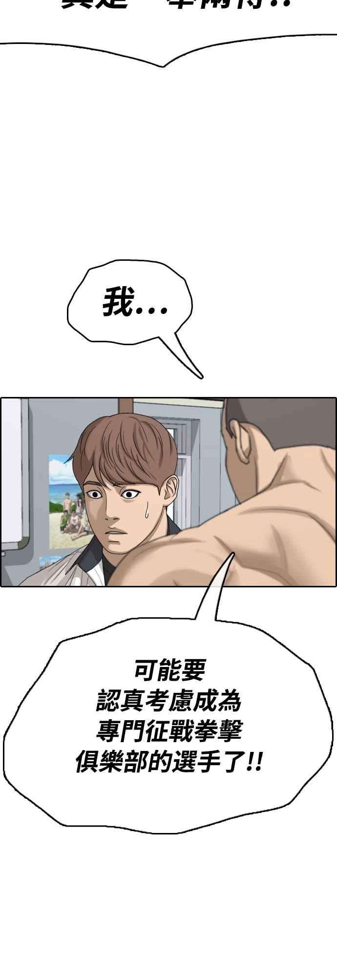 38.jpg