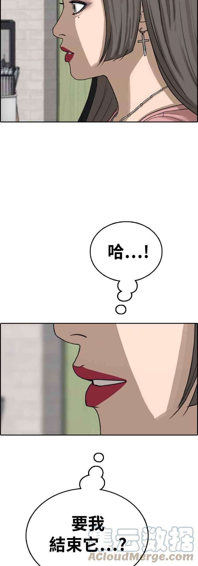 73.jpg