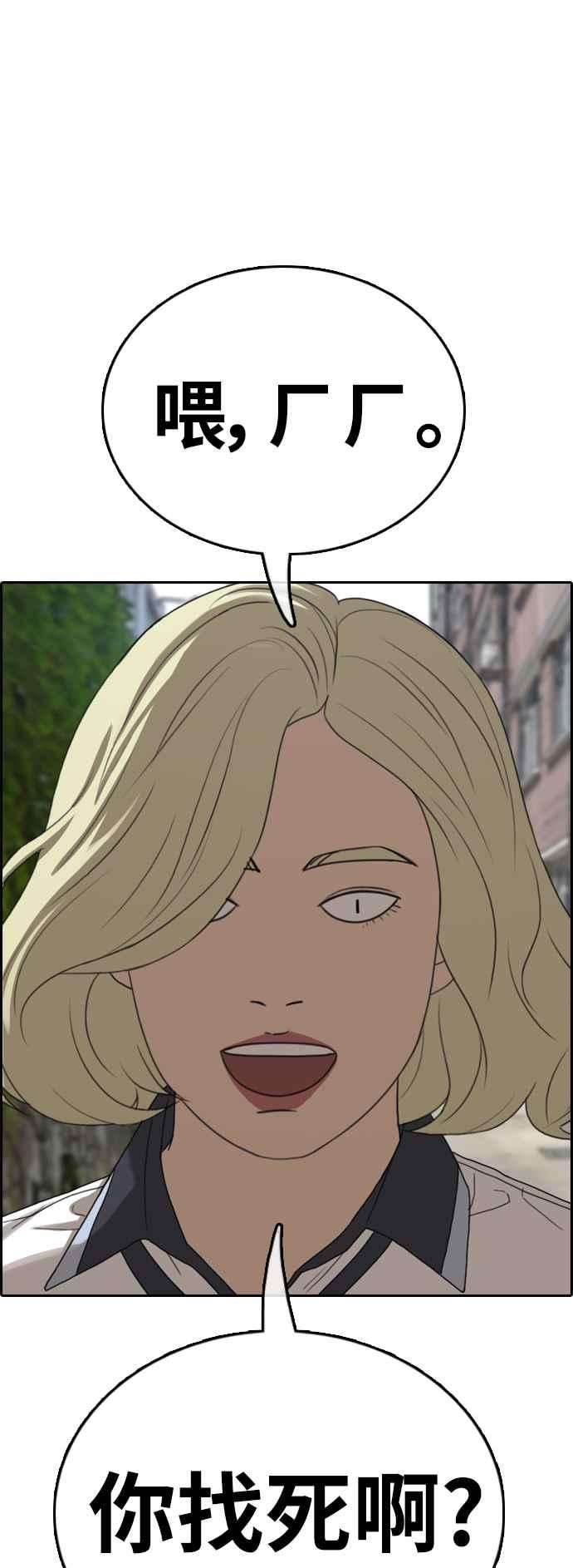 29.jpg