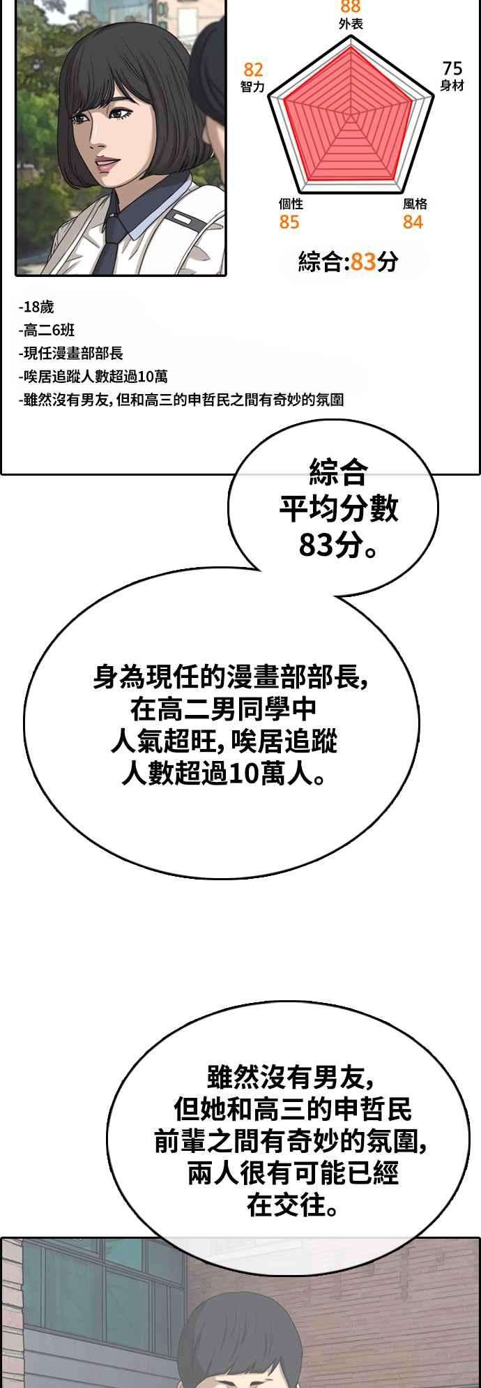 56.jpg
