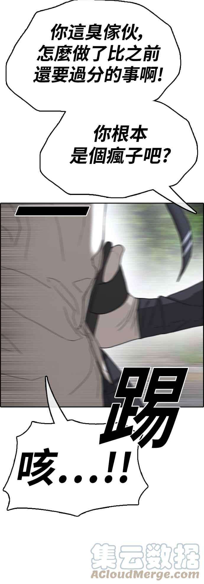 67.jpg
