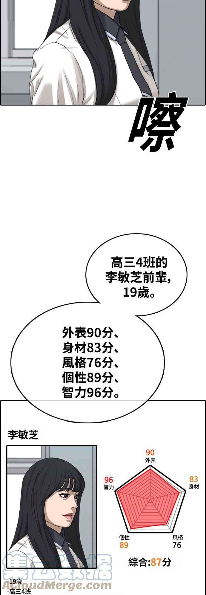 58.jpg