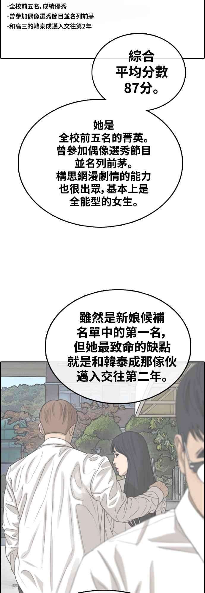 59.jpg