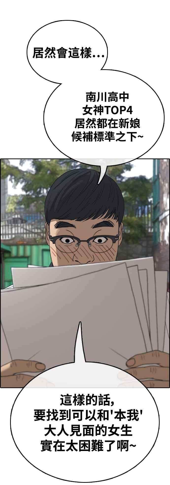 63.jpg