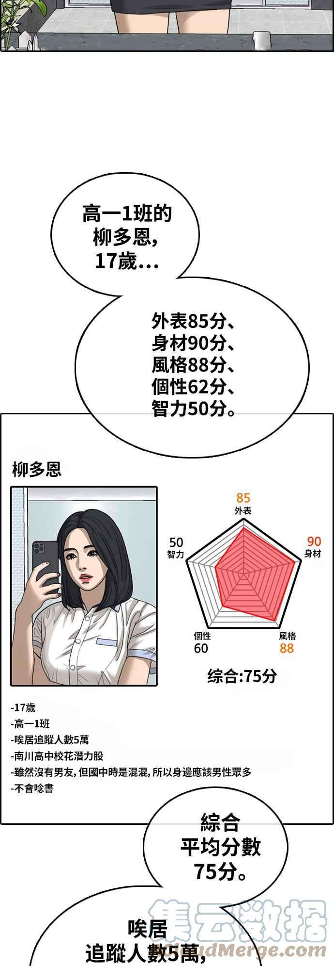 61.jpg