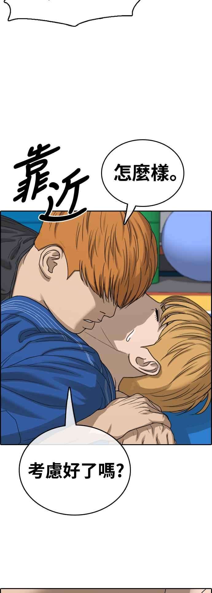 39.jpg