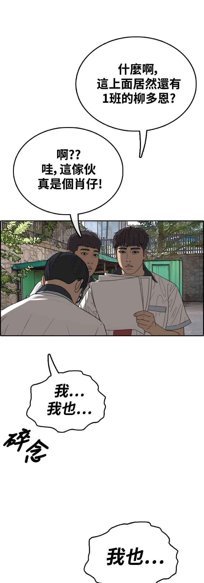 68.jpg