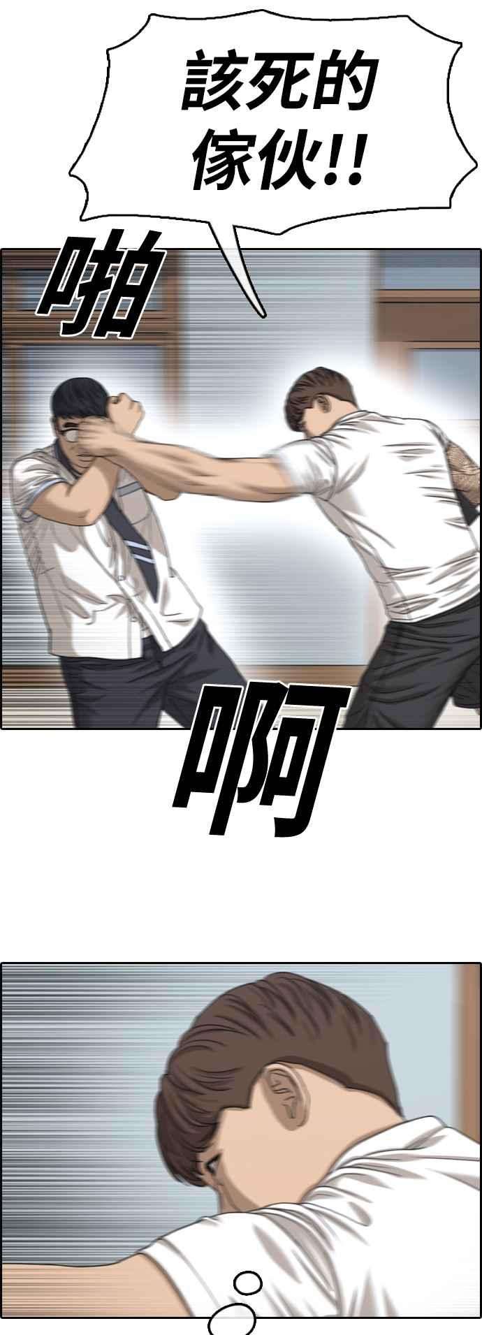 54.jpg