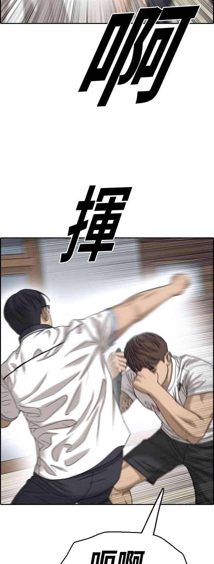 52.jpg