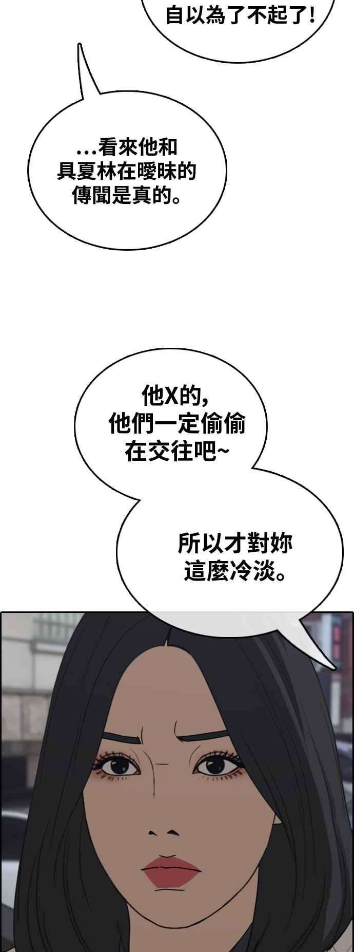 43.jpg