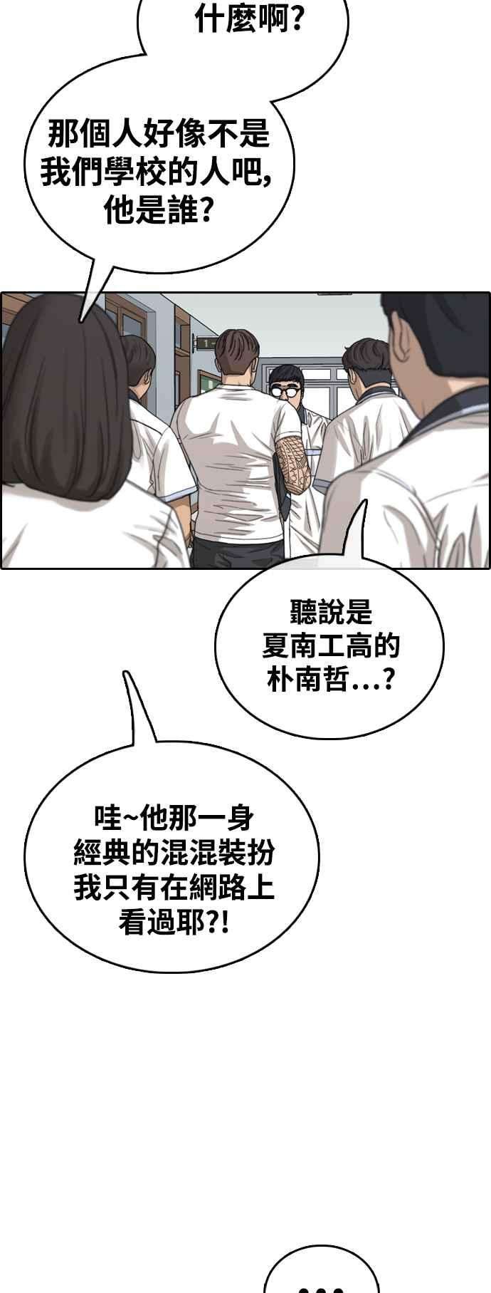 48.jpg