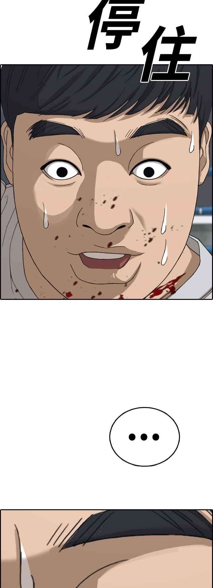 29.jpg