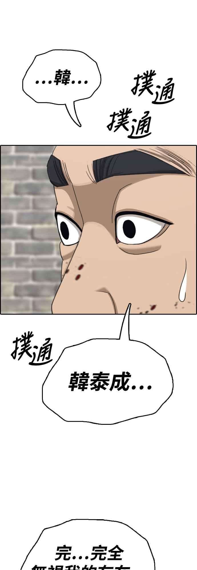 54.jpg