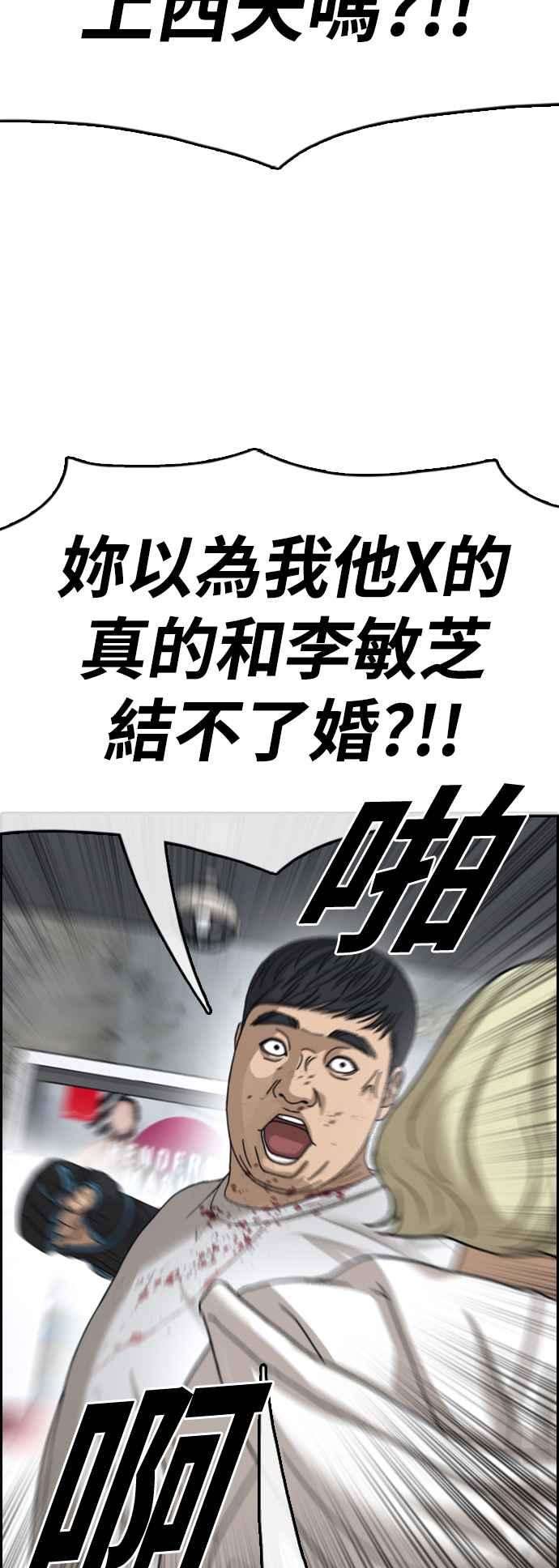 84.jpg