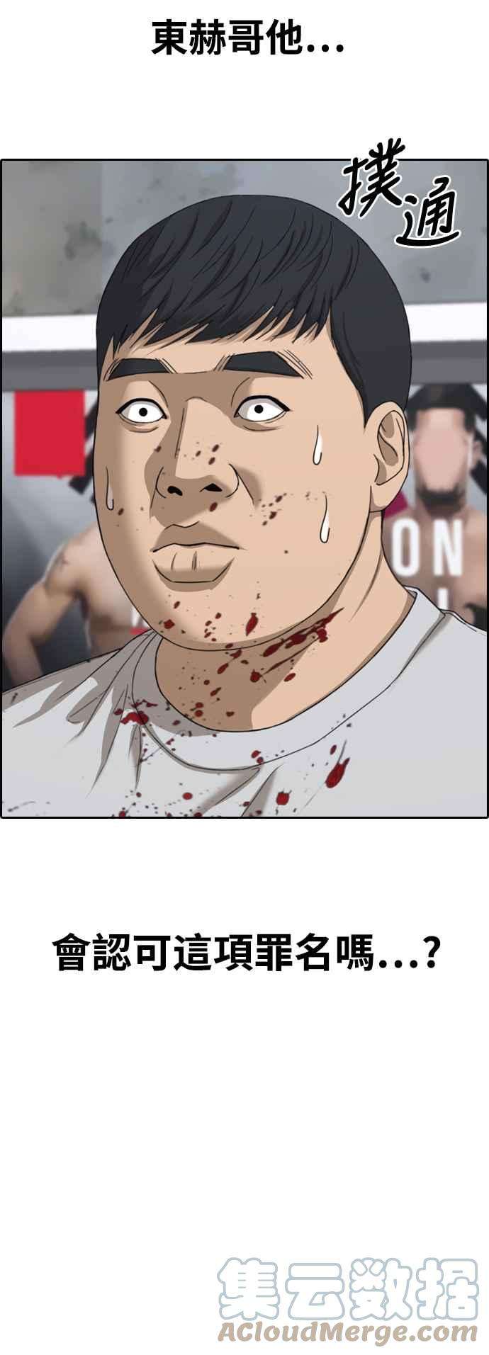 52.jpg