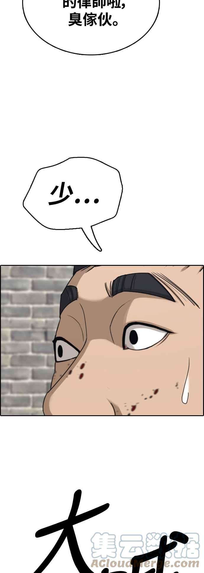 82.jpg