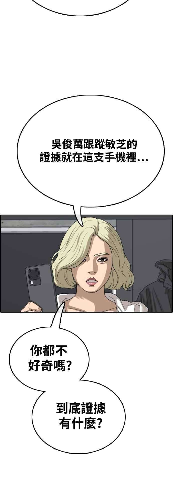 75.jpg