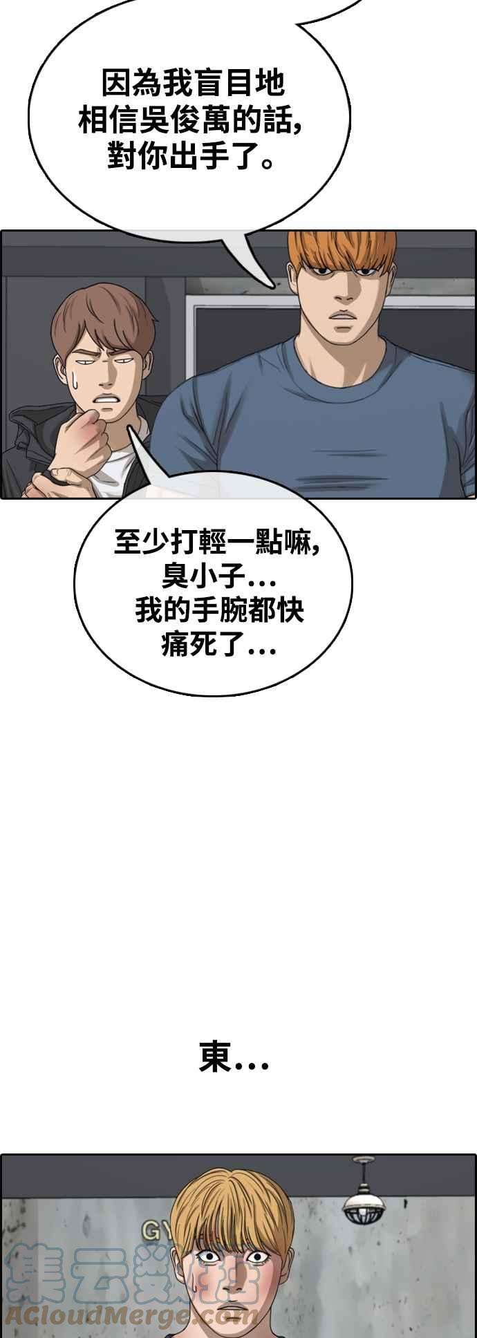 79.jpg