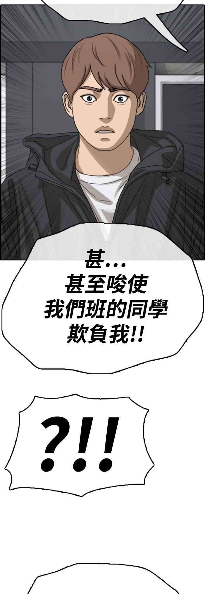 56.jpg