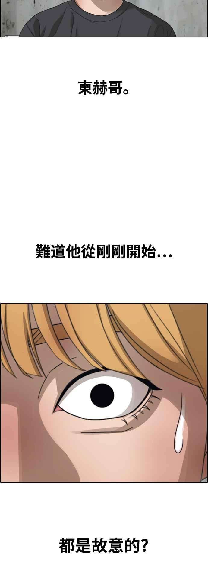 80.jpg