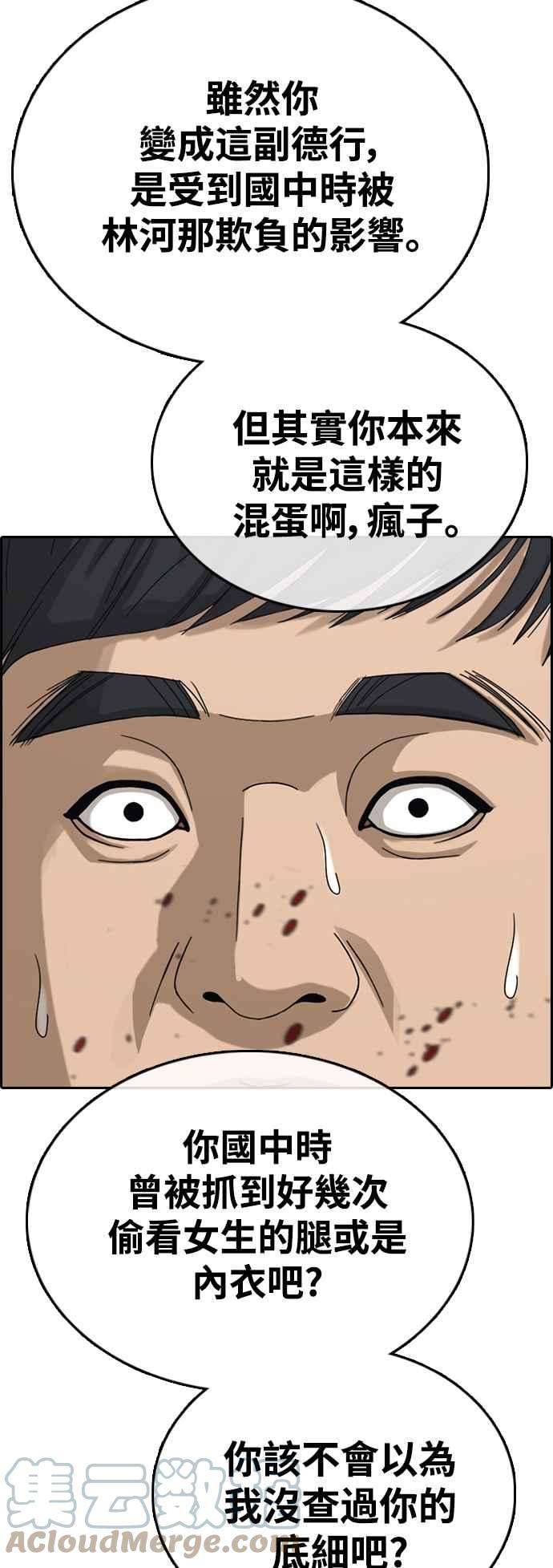 73.jpg