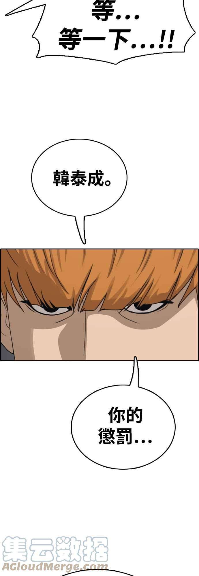 61.jpg