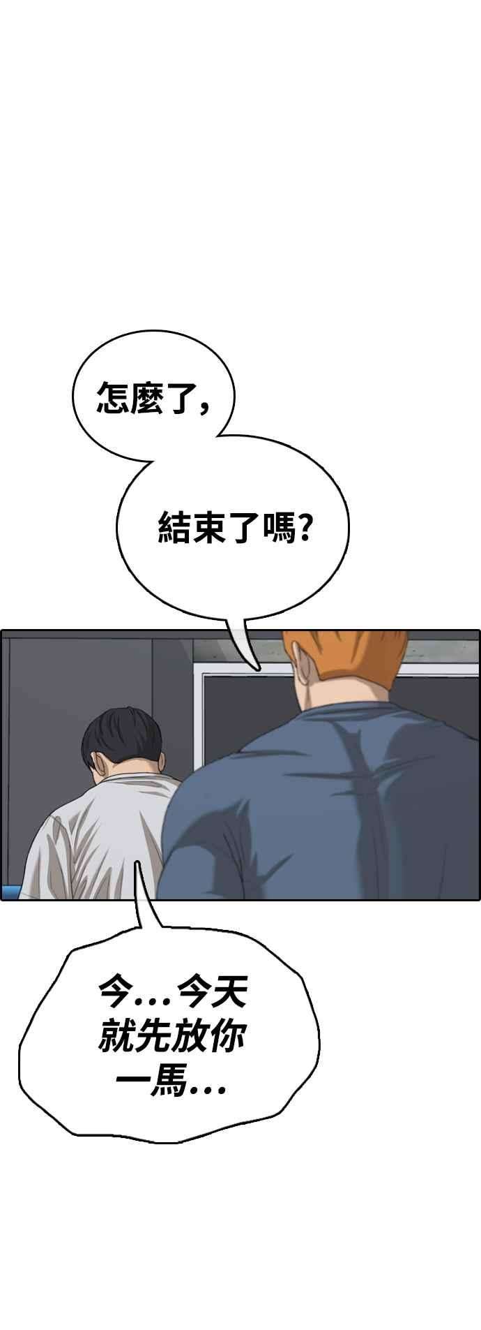 39.jpg