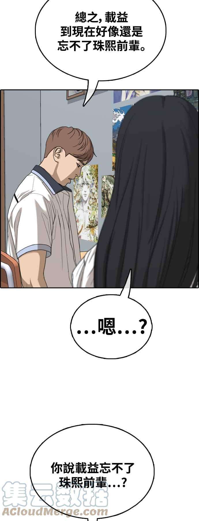 52.jpg