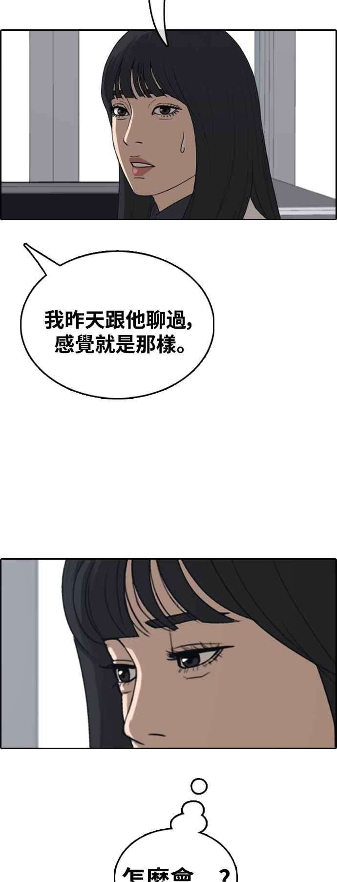 53.jpg