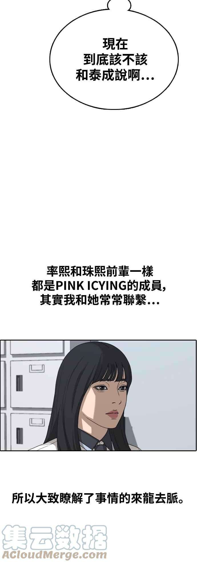 67.jpg