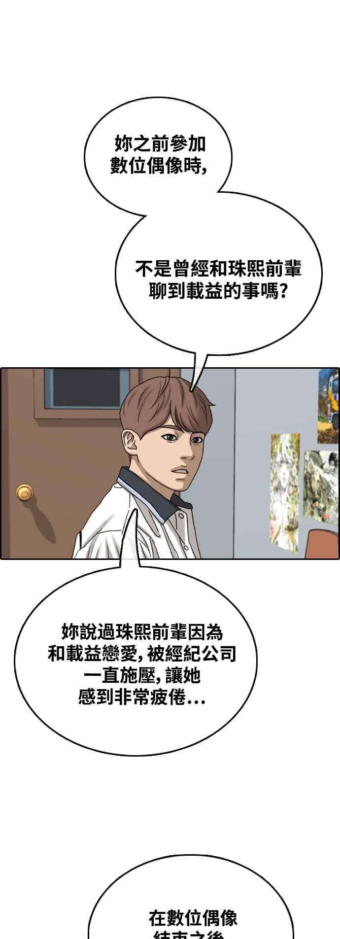 39.jpg