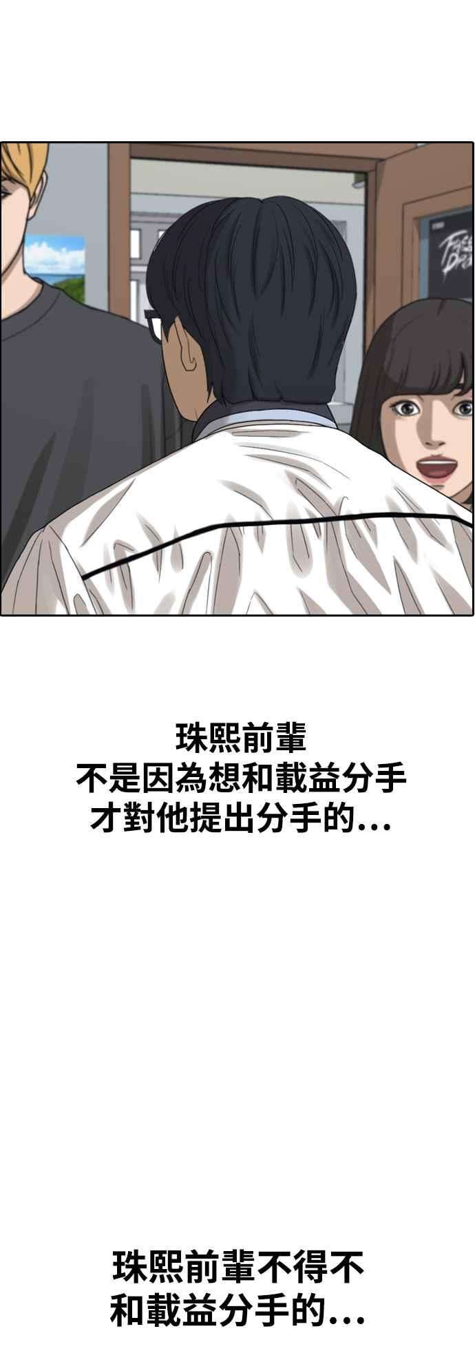 68.jpg