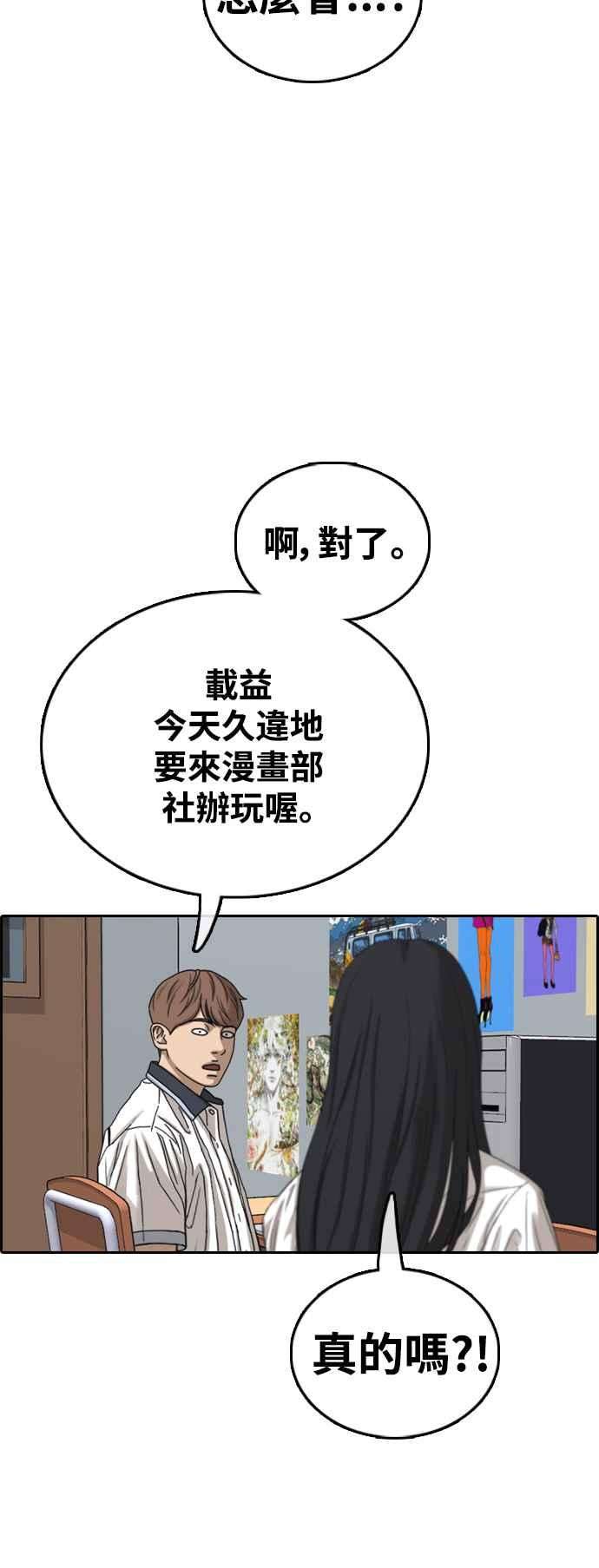 54.jpg