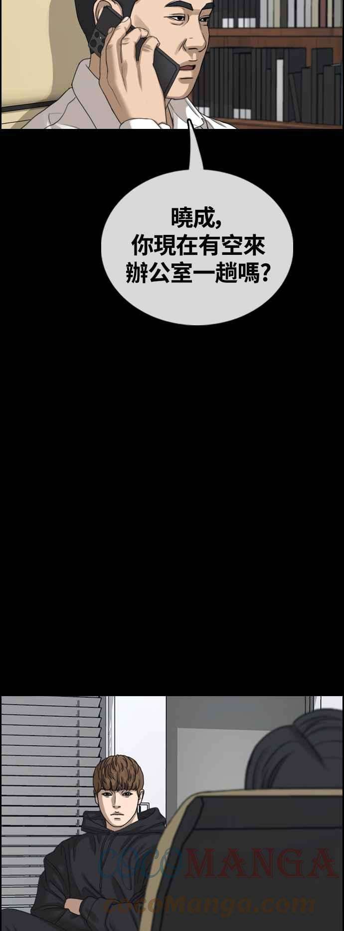 88.jpg