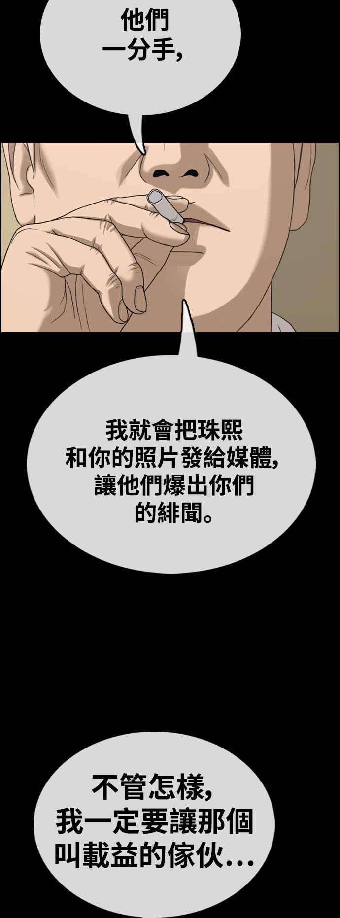93.jpg