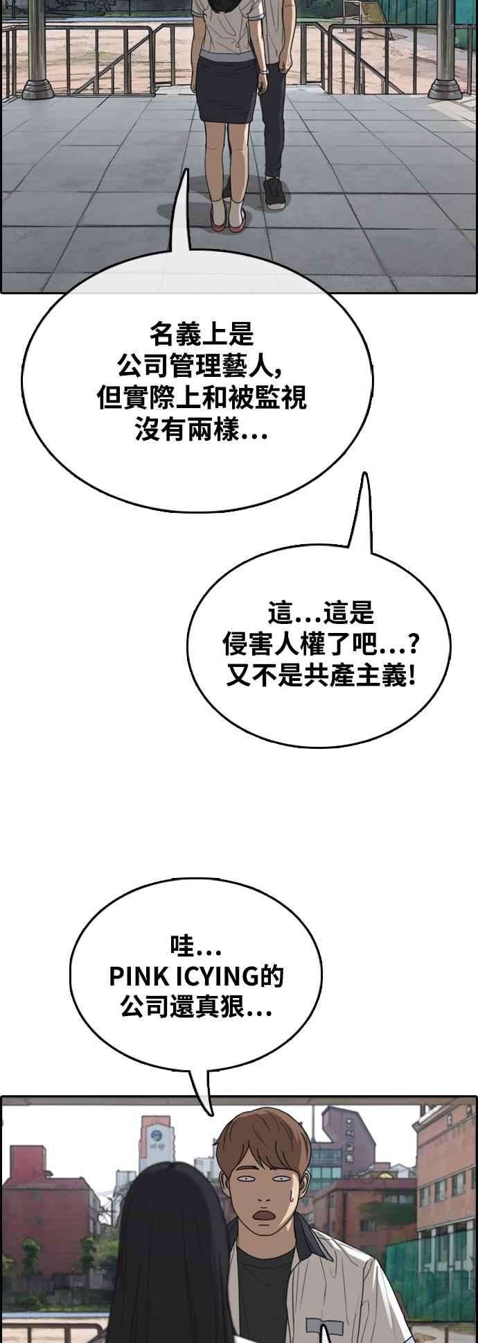 39.jpg