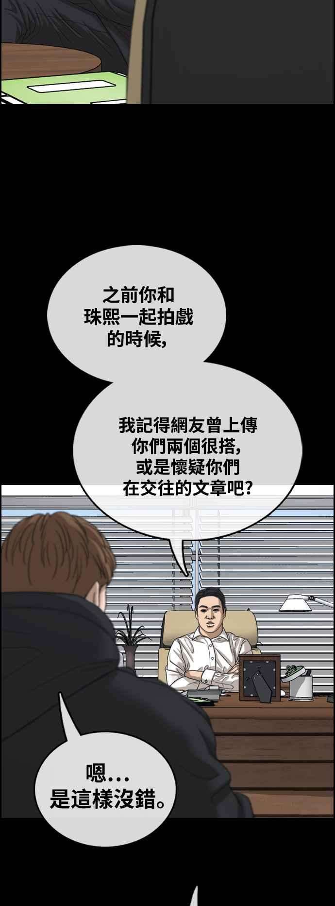 89.jpg