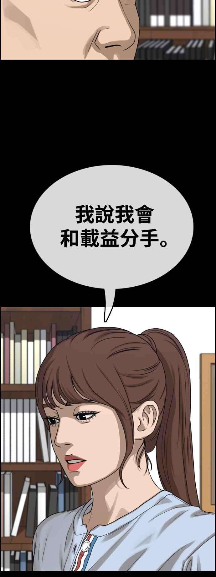 48.jpg