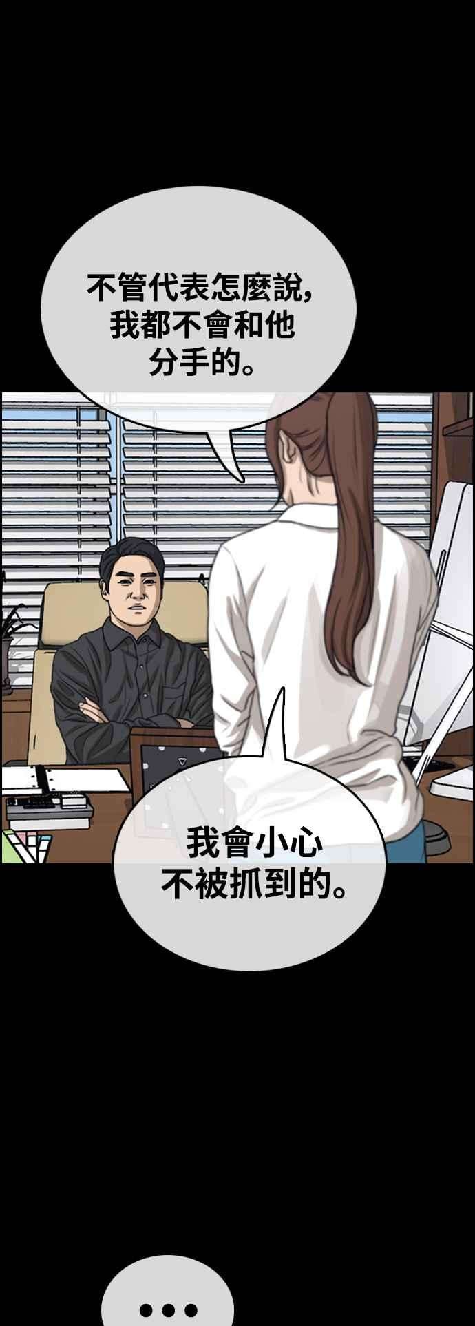 29.jpg