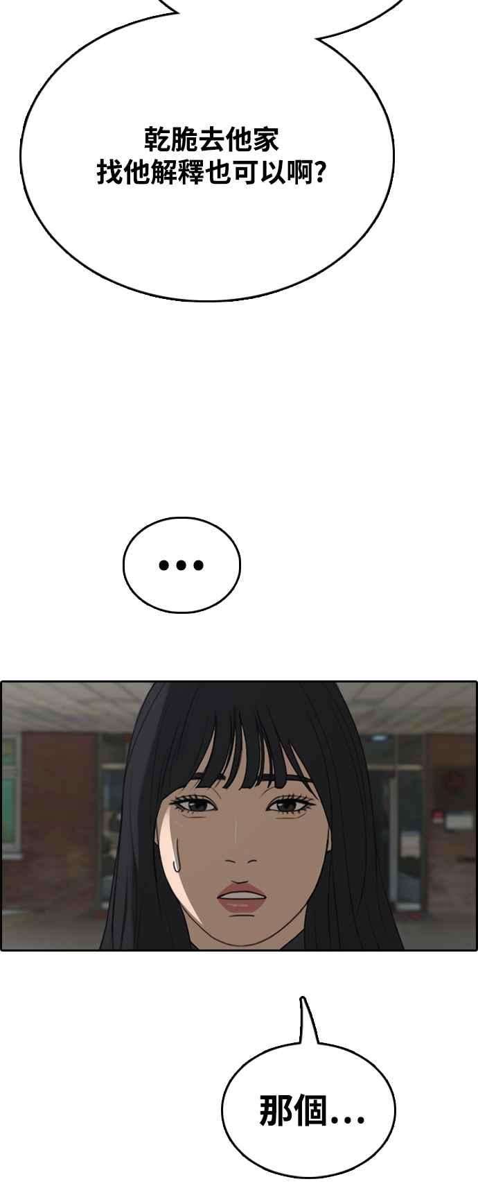 80.jpg