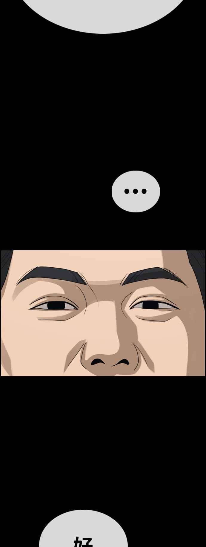 54.jpg