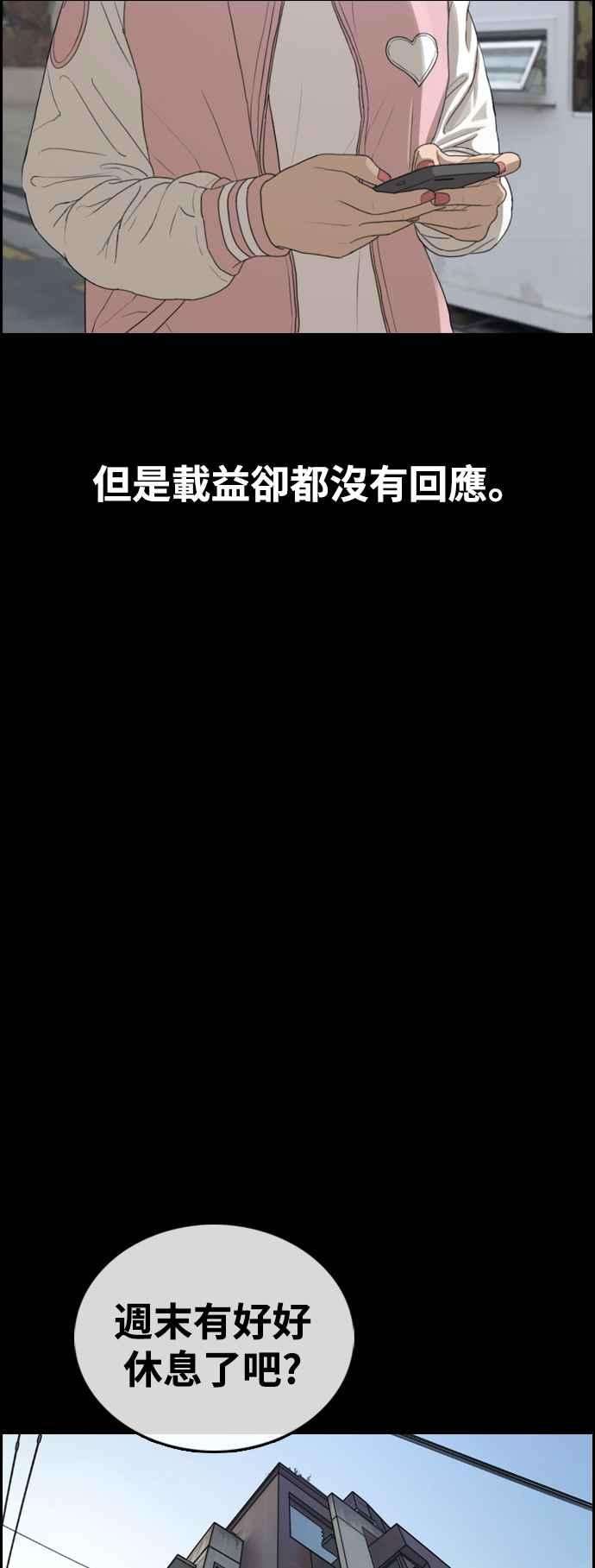 68.jpg